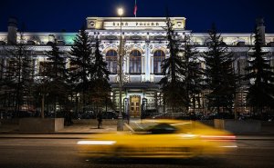 ЦБ впервые раскрыл данные о продажах акций по спецразрешениям властей