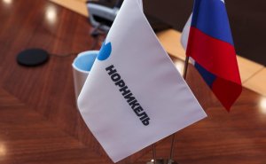 «Норникель» в августе определится с дивидендами. Ждать ли выплат