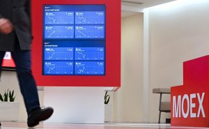 Рынок акций вырос на новости с подтверждением визита Уиткоффа и Кушнера