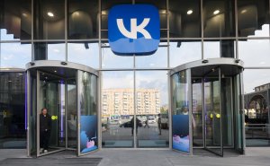 Акции VK обновили исторический минимум