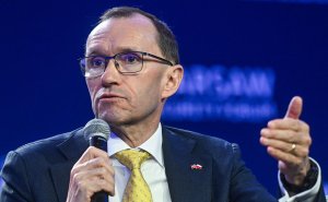 МИД Норвегии ответил Трампу на претензии из-за Нобелевской премии