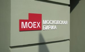 Инвесторы на Мосбирже вновь заинтересовались фондами денежного рынка