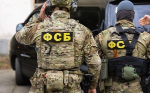 ФСБ пресекла атаку СБУ на систему противоракетной обороны Москвы