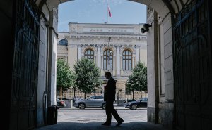 ЦБ сообщил о росте схем мошенничества с кредитами под залог квартир