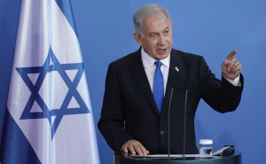 Нетаньяху заявил, что Иран пытался убить одного из его сыновей