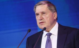 В Кремле заявили, что Киев «ослушался» Трампа