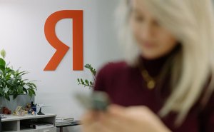 «Яндекс» сообщил о восстановлении части функций «Диска»