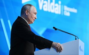 Путин заявил, что Россия не собирается нападать ни в 2029-м, ни в 2030-м