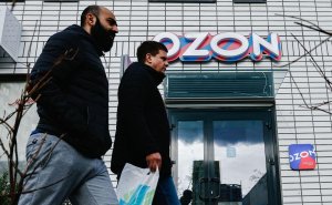 Акции Ozon упали на 10% на новостях об атаках на склады маркетплейса
