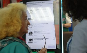 В Москве сообщили о масштабных атаках на систему электронного голосования