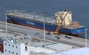 Южная Корея запустит пилотный рейс по Севморпути на фоне опасений Запада