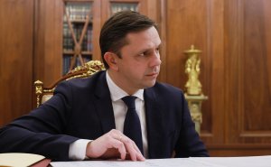 Орловский губернатор призвал сообщать спецслужбам о людях с акцентом