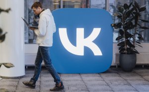 Акции VK взлетели более чем на 7% на фоне новостей про дата-центры