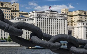В Минобороны раскрыли последствия удара по вантовому мосту в Запорожье