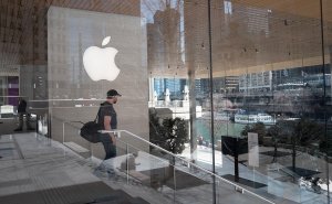 Эксперты спрогнозировали рост цен на новую технику Apple