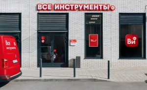 Акции «ВИ.ру» упали более чем на 7% после новости о байбеке