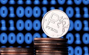 УК «ВИМ Инвестиции» первой в России провела расчеты в цифровых рублях