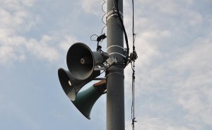 В Ростовской области при ракетной опасности будут работать сирены
