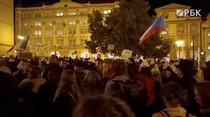 В Праге протестующие попытались прорваться в здание парламента