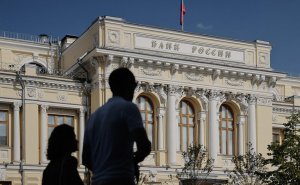 ЦБ смягчит нормы для банков по кредитам на защиту инфраструктуры