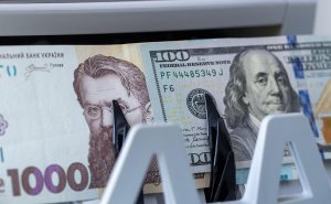 Курс украинской гривны к доллару США снизился на 34 копейки