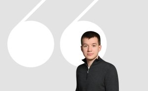 Не все звезды светят одинаково: чего ожидать от компаний из сектора ТМТ