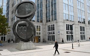Суд отклонил жалобу Euroclear на взыскание €200 млрд по иску ЦБ