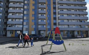 Минфин объявил новые условия по семейной ипотеке