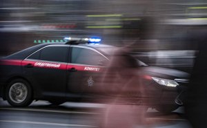 Следком России возбудил дело о терроризме из-за атаки ВСУ на Подмосковье