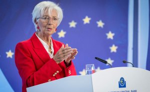Лагард официально уведомила об уходе с поста главы ЕЦБ