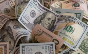 ЦБ поднял официальные курсы доллара и евро сразу более чем на ₽1