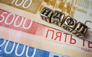Налог на вклады принесет бюджету ₽1 трлн на фоне нового порядка его сбора