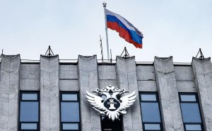 Минюст запустил реестр осужденных релокантов