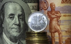 ЦБ оставил официальный курс доллара ниже ₽81