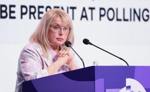 Памфилова рассказала об ограничениях для голосующих за границей россиян