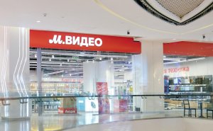 Акции «М.Видео» подскочили на 13% на фоне атак на склады Ozon