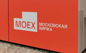 Число владельцев фондов денежного рынка на Мосбирже превысило 3 млн