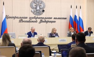 Памфилова назвала количество избирателей в России и за рубежом
