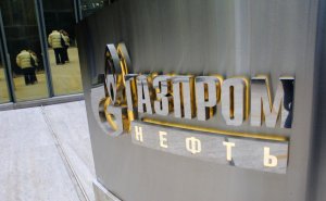 «Газпром нефть» анонсировала дивиденды за первое полугодие 2026 года