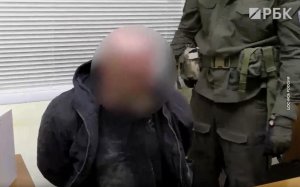 В Костромской области ФСБ задержала двоих по подозрению в госизмене