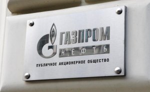 Акции «Газпром нефти» упали более чем на 7% на фоне дивидендного гэпа